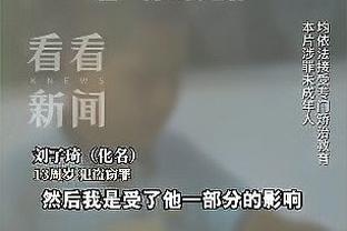 必威体育平必威体育平台截图0